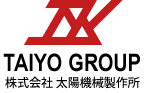 株式会社 太陽機械製作所